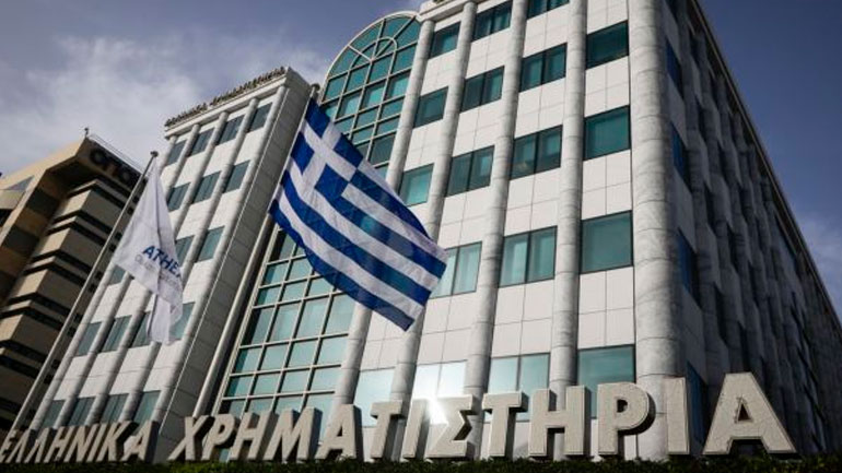 Οριακή πτώση στο Χρηματιστήριο