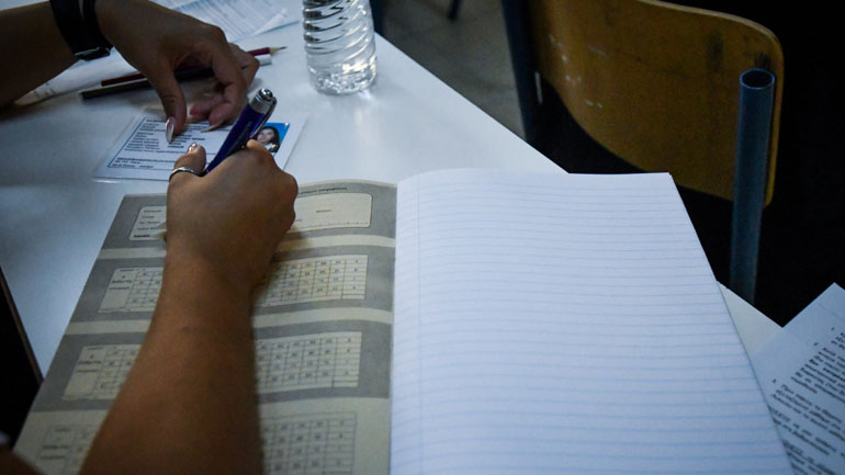 Πανελλαδικές 2019 – ΓΕΛ: Τα θέματα και οι απαντήσεις σε Νεοελληνική Γλώσσα και Έκθεση