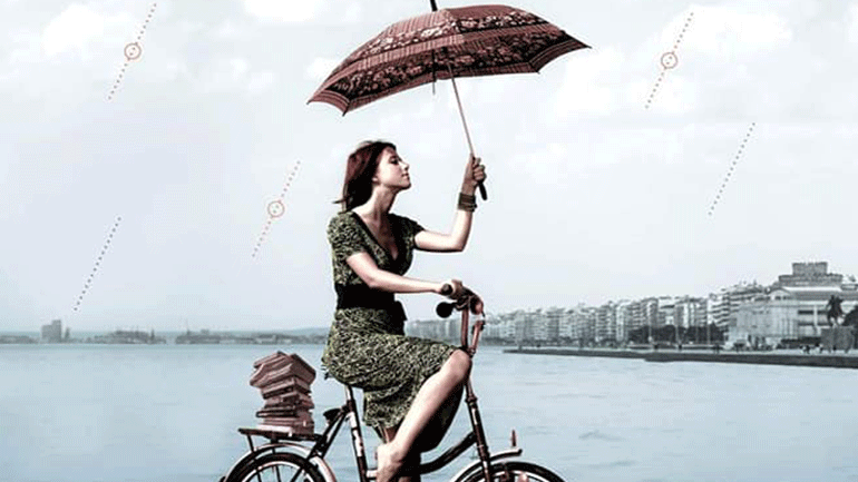 Το ΚΘΒΕ συμμετέχει στο 38ο Φεστιβάλ Βιβλίου Θεσσαλονίκης