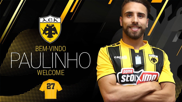 ΑΕΚ: Ντύθηκε στα «κιτρινόμαυρα» ο Παουλίνιο