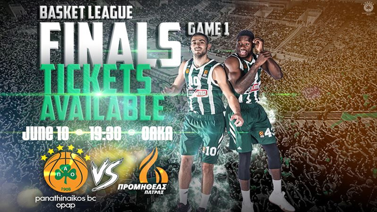 Η ΚΑΕ Παναθηναϊκός βραβεύει τον Δημήτρη Κοκολάκη