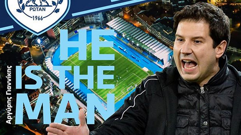 Ο Γιαννίκης ανέλαβε τον ΠΑΣ Γιάννινα