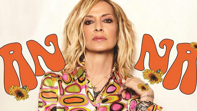 Η Άννα Βίσση στο Βεάκειο Θέατρο Πειραιά