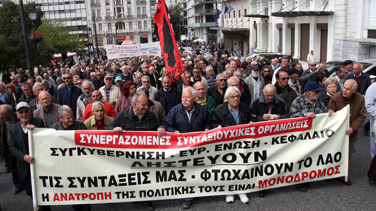 “Κλειδωμένα” για 10 μήνες τα αναδρομικά των συνταξιούχων