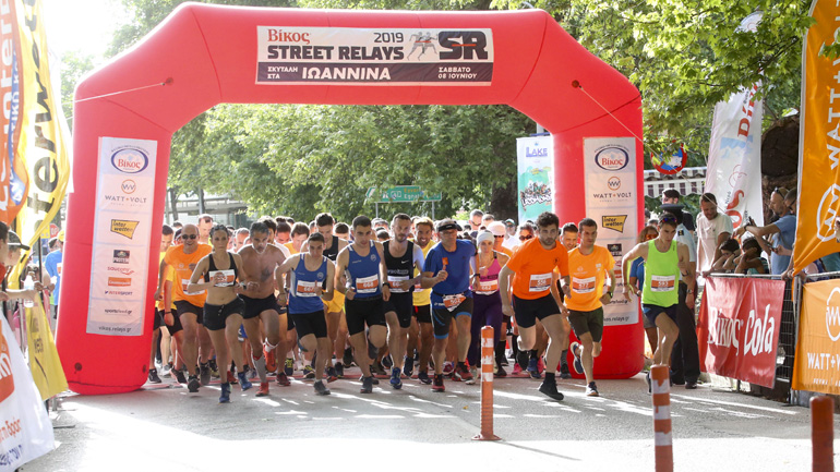 Oλυμπιακή πρωτιά στα Βίκος Street Relays των Ιωαννίνων