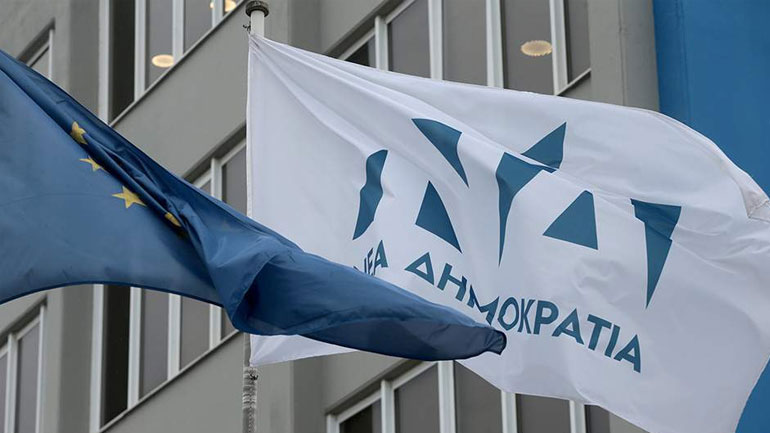 ΝΔ: Θρασύτατη χρήση του όρου «Μακεδονία» από επίσημη ιστοσελίδα των Σκοπίων