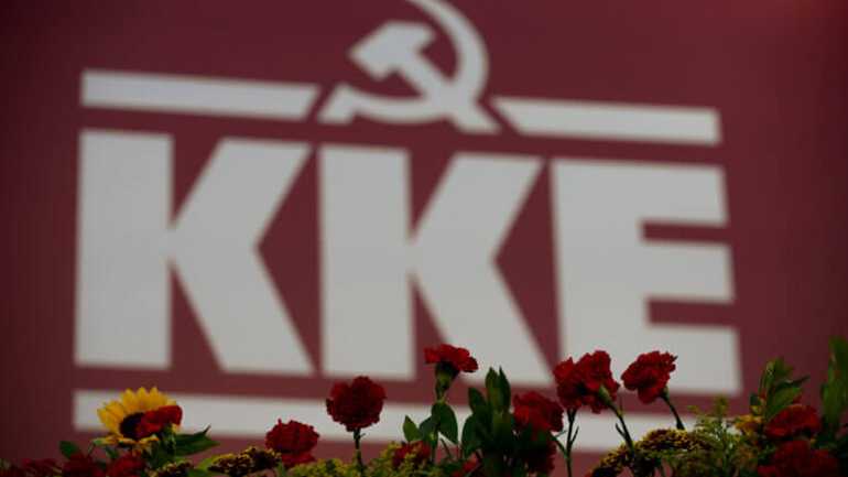 ΚΚΕ: Οι εργαζόμενοι να γυρίσουν την πλάτη στα ψεύτικα διλήμματα 
