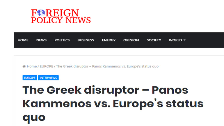 «Foreign Policy News» για τον Πάνο Καμμένο: «Ο Έλληνας που διαταράσσει το ευρωπαϊκό κατεστημένο»