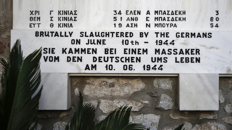 Η κατεστραμμένη ζωή στο Δίστομο