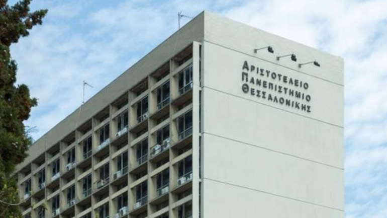 Ερευνητές του ΑΠΘ υπερπηδούν το “Τείχος Μνήμης” που αποθηκεύει φως αντί για ηλεκτρικό ρεύμα