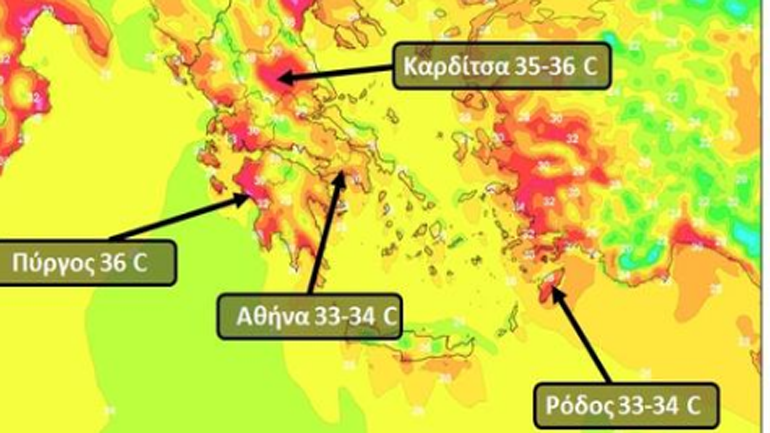 Άγγιξε τους 39 βαθμούς η θερμοκρασία στα Αρφαρά Μεσσηνίας