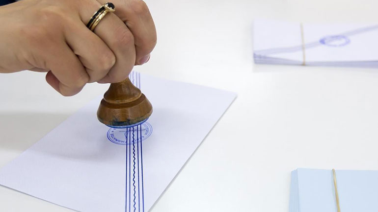 Καταβάλλεται προσεχώς η ειδική εκλογική αποζημίωση