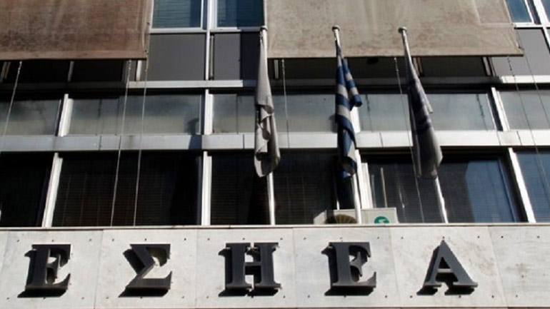 Υπογράφηκε η συλλογική σύμβαση εργασίας για τους δημοσιογράφους στο Δημόσιο Υπογράφηκε η συλλογική σύμβαση εργασίας για τους δημοσιογράφους στο Δημόσιο