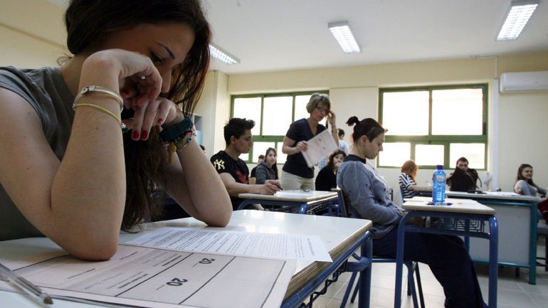 Τα σημερινά θέματα των Πανελλαδικών