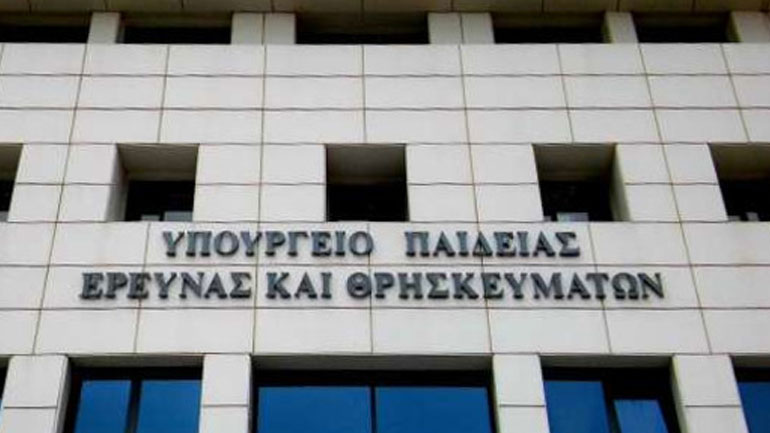 Πανελλαδικές: Αντίδραση από το υπουργείο Παιδείας για την «εργοδοτική αναλγησία» στα Χανιά