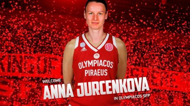 Μπάσκετ: Ενισχύθηκε με την Γιουρτσένκοβα ο Ολυμπιακός Μπάσκετ: Ενισχύθηκε με την Γιουρτσένκοβα ο Ολυμπιακός