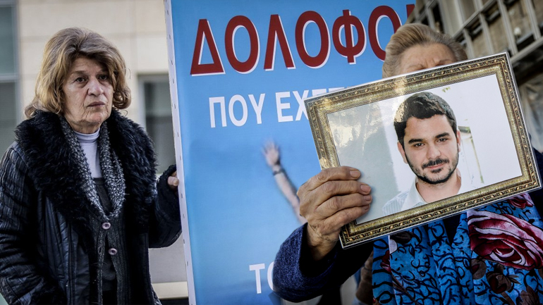 Υπόθεση Παπαγεωργίου: “Τον σκότωσαν και τον έκαψαν”