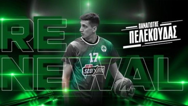 Βόλεϊ: Παρέμεινε στον Παναθηναϊκό ο Πελεκούδας