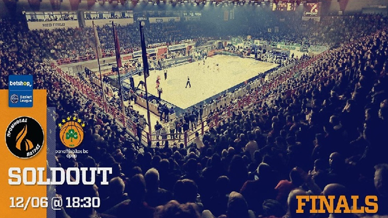Μπάσκετ: Sold out ο δεύτερος τελικός Προμηθέας-Παναθηναϊκός