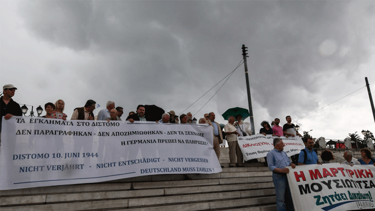 Διαμαρτυρία στο Σύνταγμα για τις γερμανικές οφειλές