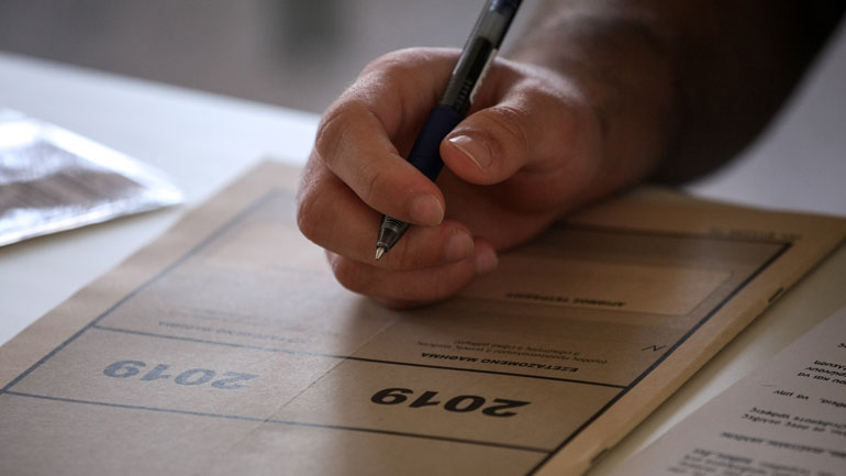 Πανελλαδικές 2019-ΕΠΑΛ: Δείτε τα θέματα στα μαθήματα ειδικότητας