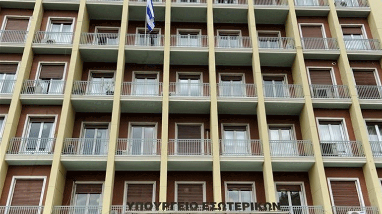 Υπ. Εσωτερικών: Συνολικά 57 φορείς θα χρηματοδοτηθούν από το πρόγραμμα «Δημιουργώ»