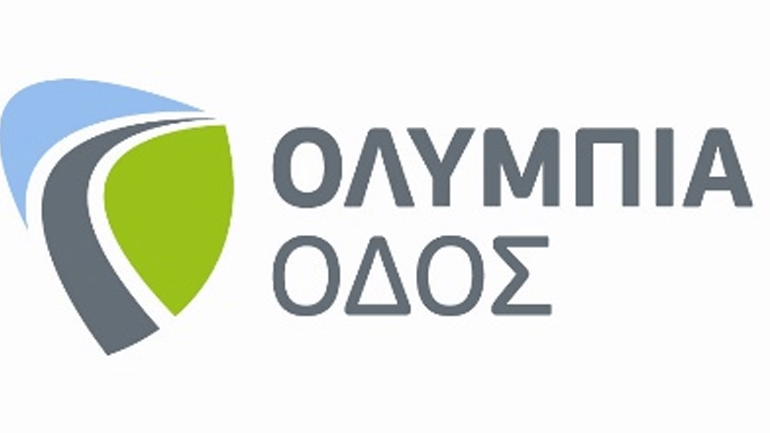 Business Day στην Ολυμπία Οδό