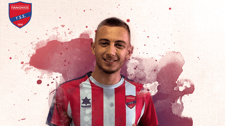 Ανακοίνωσε τον Παπανικολάου o Πανιώνιος