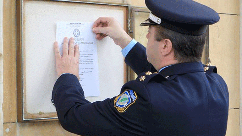 Θυροκολλήθηκε το Προεδρικό Διάταγμα για τις εκλογές