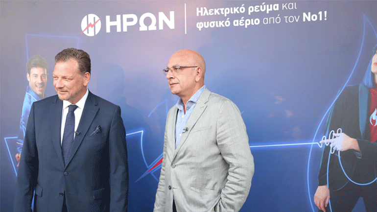 Ο ΗΡΩΝ σε νέα πελατοκεντρική στρατηγική