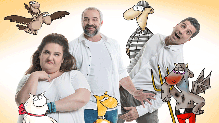 «Ζωή Μετά Χαμηλών Πτήσεων» του Αρκά στο θέατρο Χυτήριο