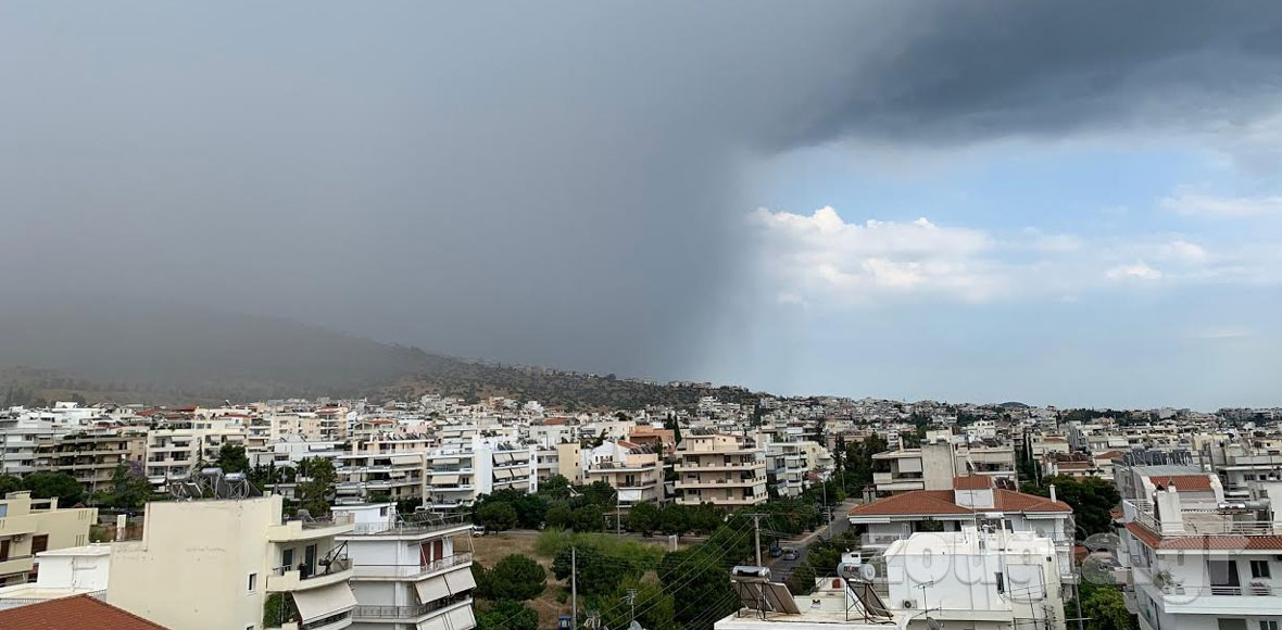 Κακοκαιρία… προ των πυλών