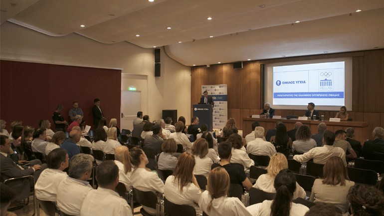 Όμιλος ΥΓΕΙΑ: Επίσημος Υποστηρικτής της Ελληνικής Ολυμπιακής Ομάδας για τους Ολυμπιακούς Αγώνες στο Τόκυο το 2020