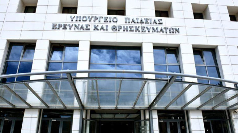 Υπ. Παιδείας: «Τα δήθεν “προεκλογικά ρουσφέτια” είχαν δρομολογηθεί από το 2013»