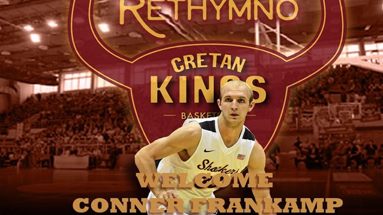 Μπάσκετ: Ανακοίνωσε τον Φράνκαμπ το Ρέθυμνο