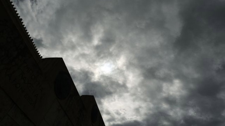 Ο καιρός σήμερα