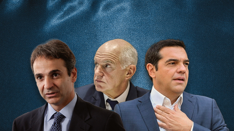 «Ντέρμπι» στην Αχαΐα: Τσίπρας, Μητσοτάκης και Παπανδρέου αντιμέτωποι