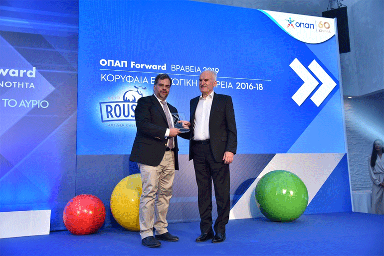 O Ευάγγελος Καραγρηγορίου, Πρόεδρος της Επιτροπής Εποπτείας και Ελέγχου Παιγνίων και ο Αλέξανδρος Μποτός, CEO της εταιρείας Roussas