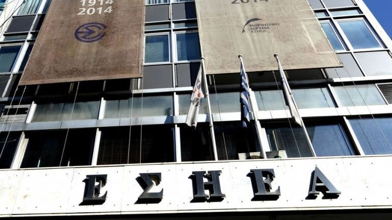 Ανακοίνωση ΕΣΗΕΑ για την ημέρα του Αγ. Πνεύματος