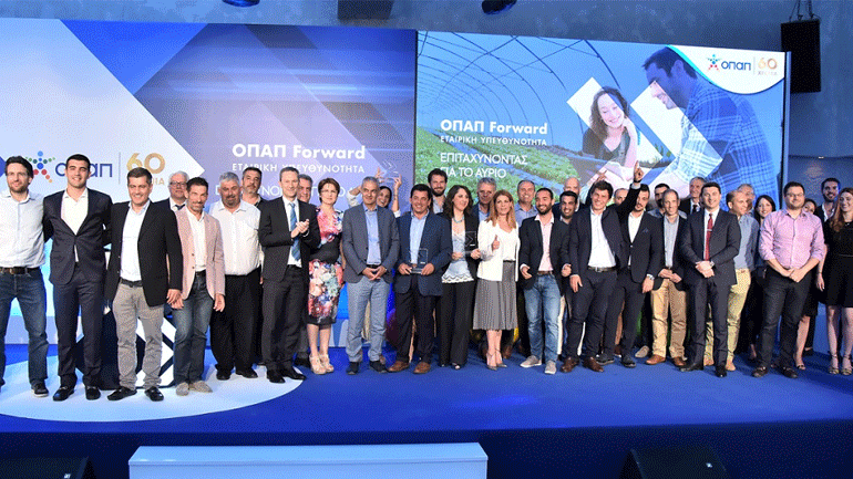 Ο ΟΠΑΠ βραβεύει τους πρωταγωνιστές του «ΟΠΑΠ Forward»