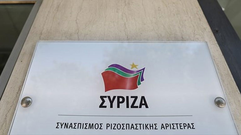 Στις 12.00 συνεδριάζει η Πολιτική Γραμματεία του ΣΥΡΙΖΑ