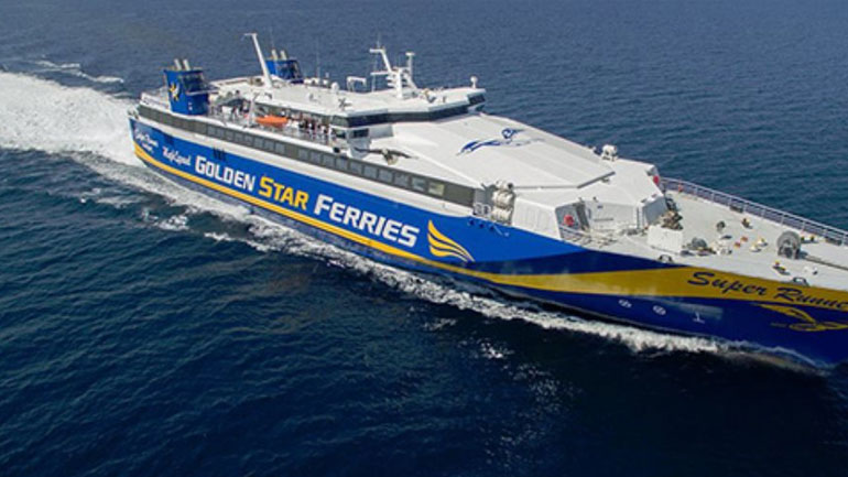 Μηχανική βλάβη στο ταχύπλοο καταμαράν «Superrunner» με 317 επιβάτες