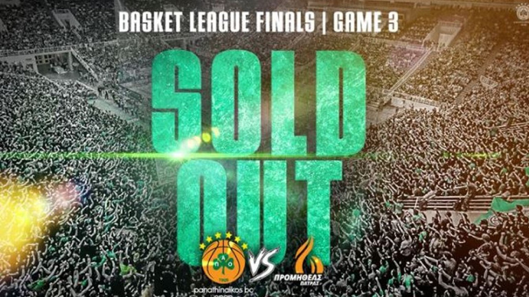 Παναθηναϊκός-Προμηθέας: Sold out το τρίτο παιχνίδι των τελικών της Basket League Παναθηναϊκός-Προμηθέας: Sold out το τρίτο παιχνίδι των τελικών της Basket League