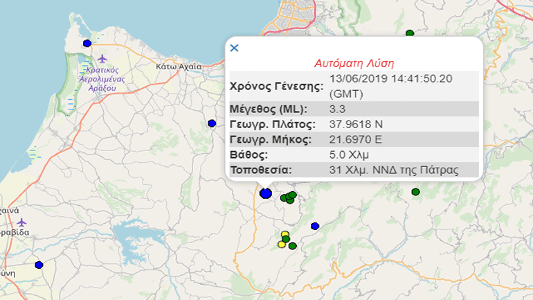 Σεισμική δόνηση 3,3R νοτιοδυτικά της Πάτρας