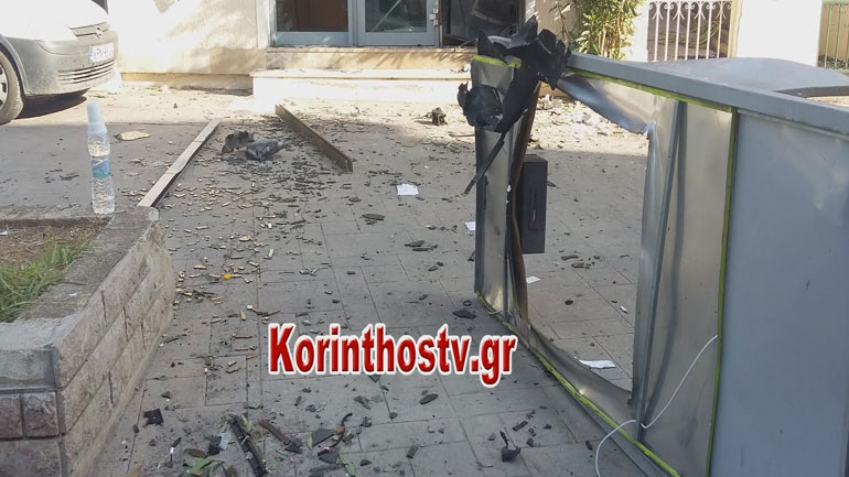 Ανατίναξαν ΑΤΜ στην Κόρινθο