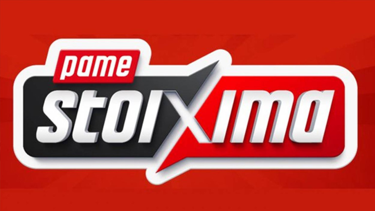 ΠΑΜΕ ΣΤΟΙΧΗΜΑ: Περισσότερα από 13 εκατομμύρια ευρώ σε κέρδη μοίρασε την προηγούμενη εβδομάδα