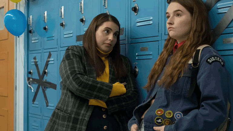 «Booksmart» – Μια ταινία ενηλικίωσης της Ολίβια Ουάιλντ