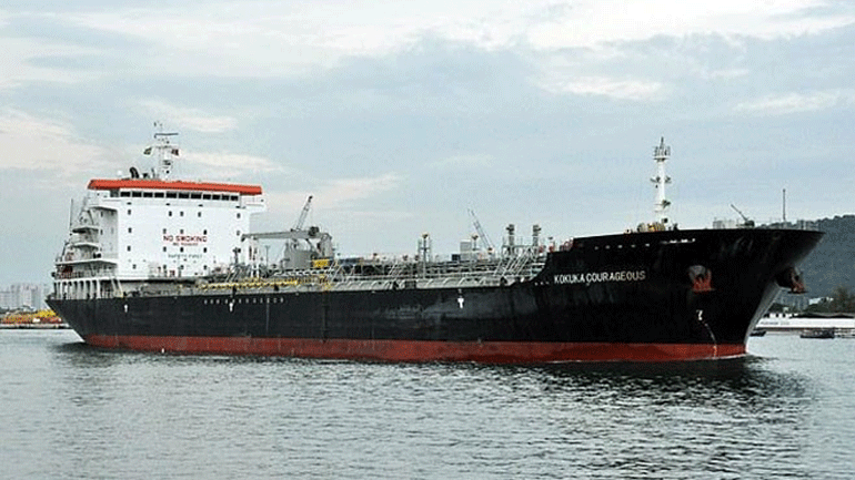 Προς λιμάνι των Ηνωμένων Αραβικών Εμιράτων ρυμουλκείται το τάνκερ «Kokuka Courageous»