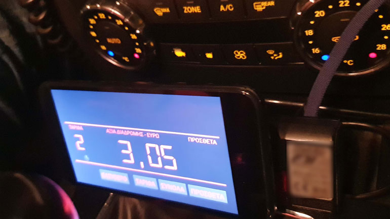 Πρόστιμα σε 20 οδηγούς ταξί στη Θεσσαλονίκη για «πειραγμένα» ταξίμετρα