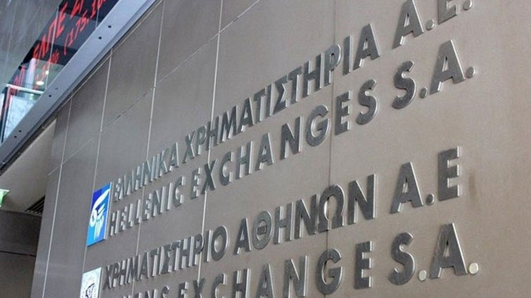 Ήπια πτωτικά το Χρηματιστήριο Αθηνών